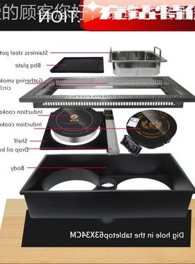 工厂MODI 2o定制服务20V Cmmercieal lectricE Indoor BBQ Grill