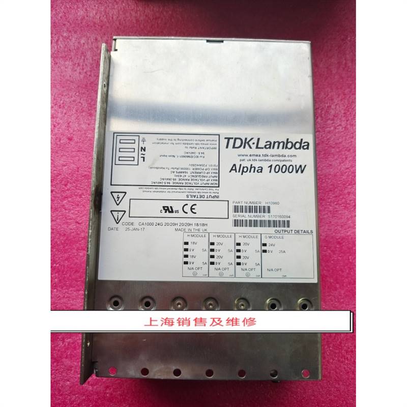 H10980 Lambda Alpha1000W电源 现货CA100024G20/20H20/20H18