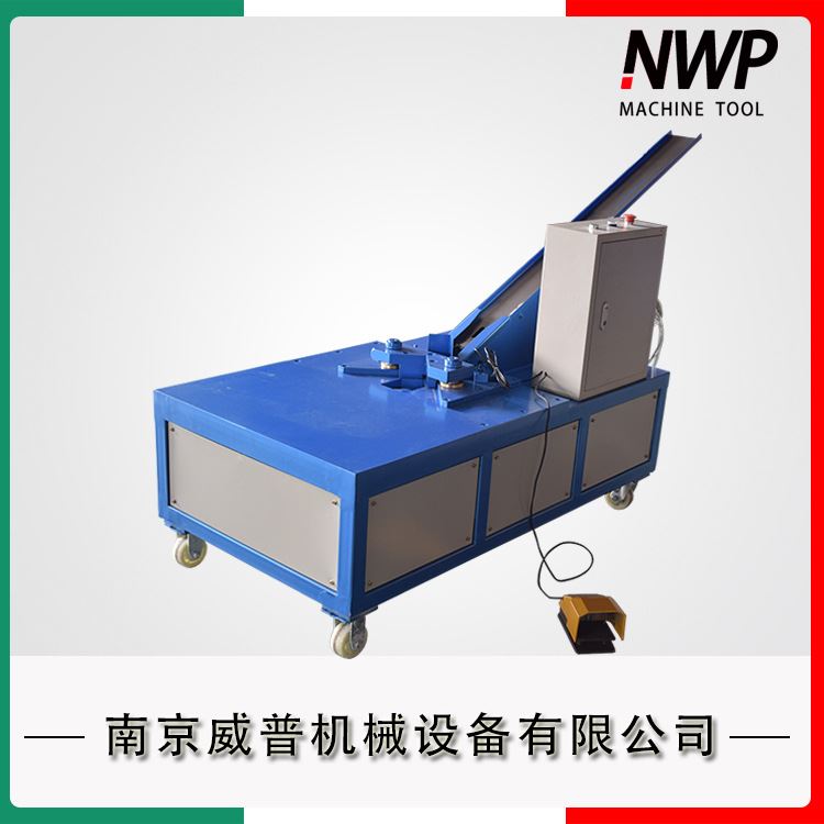 源头厂家气动角码安装机共板法兰角码装订机液压手提式角码安装机