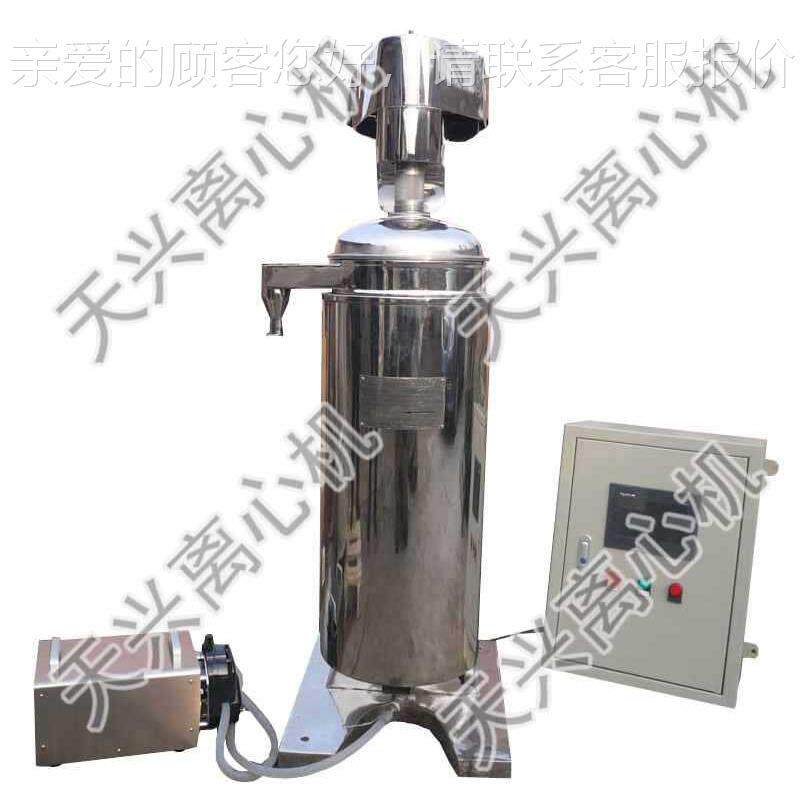 辽宁机式械QGQ105105管离心机分G离设机备 离心机