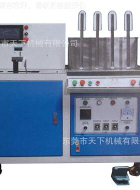 管四DAT-863湿蒸机