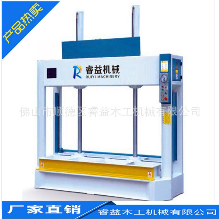 厂家直销睿益 MH3248木工胶合板冷压机机械 1米卧式板材冷压机