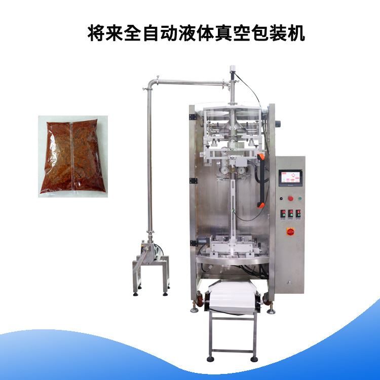 酱料馅料填满式袋装自动包装机 立式翻领转子泵包装设备