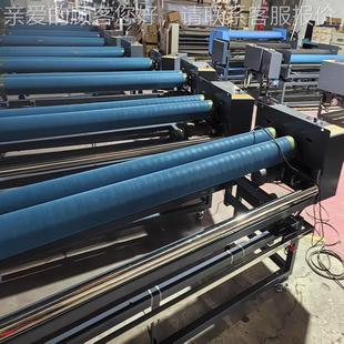 纠偏偏送料机 自动感应裁自动送ODF料机送 振床动刀切割纠送料机