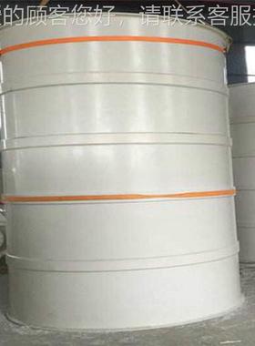 厂供应P来图储制作EZM化工容器耐酸碱P储存罐立式PP罐家耐腐