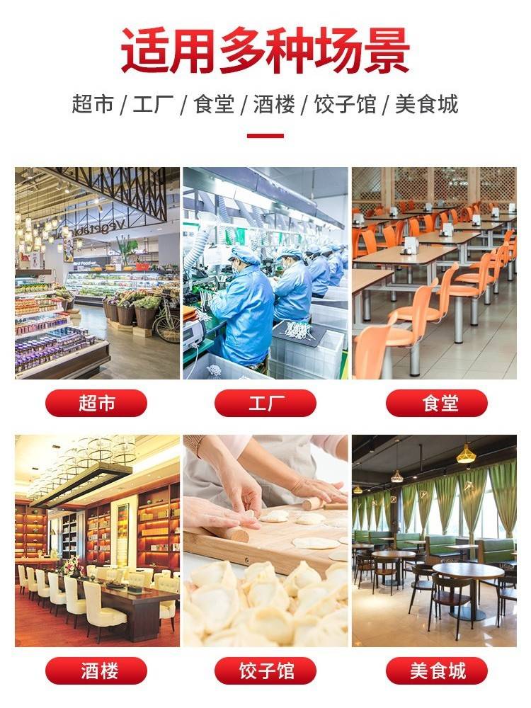 饺子皮机家用小型全自动多功能馄饨压包子皮机器仿手工擀皮机