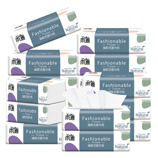 ggg4雨鹿抽取式面巾纸家用实惠装餐巾纸卫生纸擦手纸抽