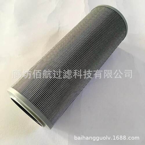 厂家供应替代力士乐滤芯01E.2001.10VG.10E.P液压油滤芯