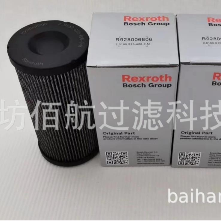 厂家2.016G25A00-0-M折弯机滤芯R928006806液压油滤