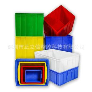 厂家酒店餐具收纳箱仓储收纳箱蓝色加厚工业塑料箱子餐饮