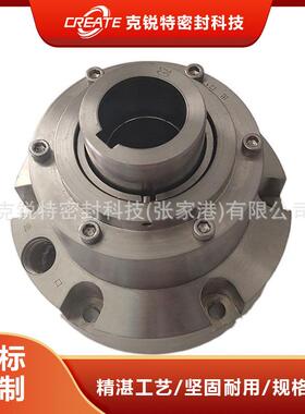 厂家直供 224YX系列机械密封规格齐全质量保障量大优惠可加工