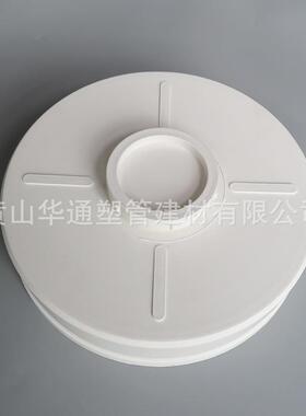 400pvc排水管帽 16寸upvc排污管堵头 DN400pvc排污管清扫口供应