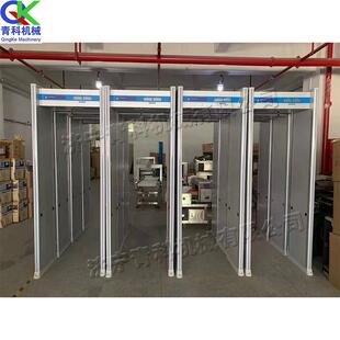 感应式会场通行测温门 通过式温度金属探测门 通道检查领域安检门