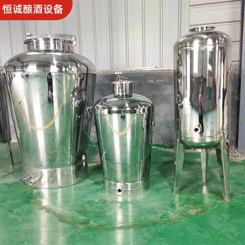 厂家储酒罐 不锈钢04接酒罐 酿酒配套设备 储酒罐大酒桶A200