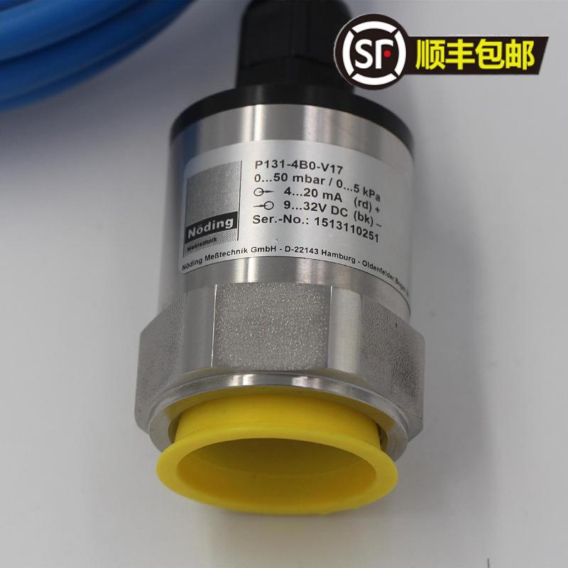 Noding p11-4B0-v17压力传感器 门富士浆槽水位传感器