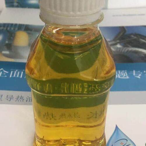 抗液压机油HM32#挖机注LHM 32塑磨工业机械无灰设备润滑油厂家L现