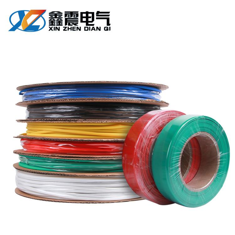 供应黑色硅胶热收缩套管彩色透明带胶盒装绝缘热缩细管热缩管