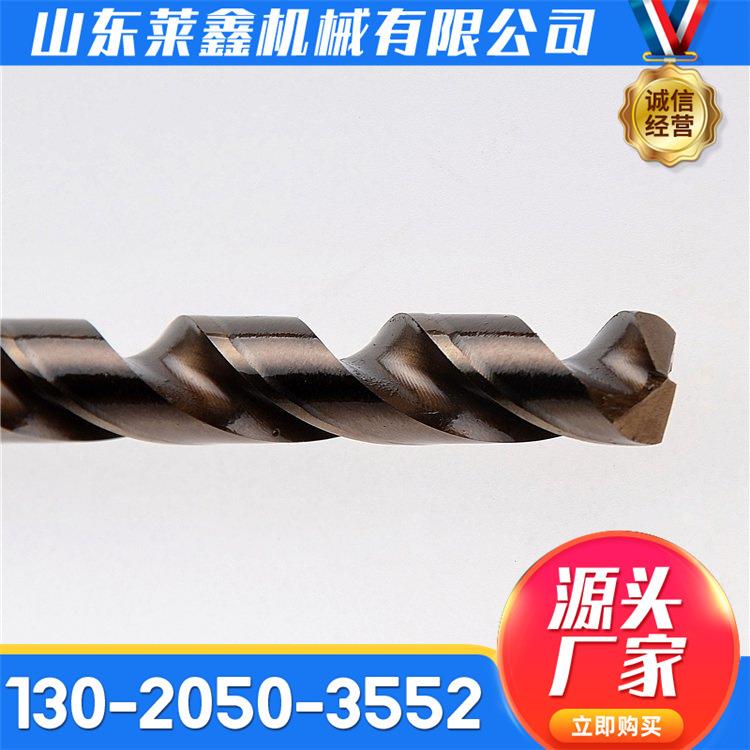 6圆柄十字电锤钻头矿山施工用配件定心能力强不锈钢钻头