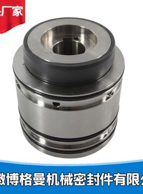 销售高压泵机械密封CP06124机械密封件ZPL-006-28机械密封件