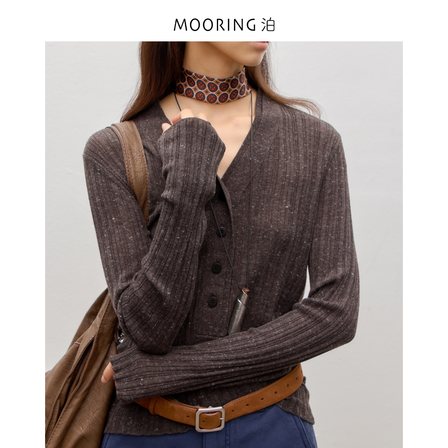 MOORING泊 老钱风V领半开针织衫早秋毛衣打底衫内搭上衣女