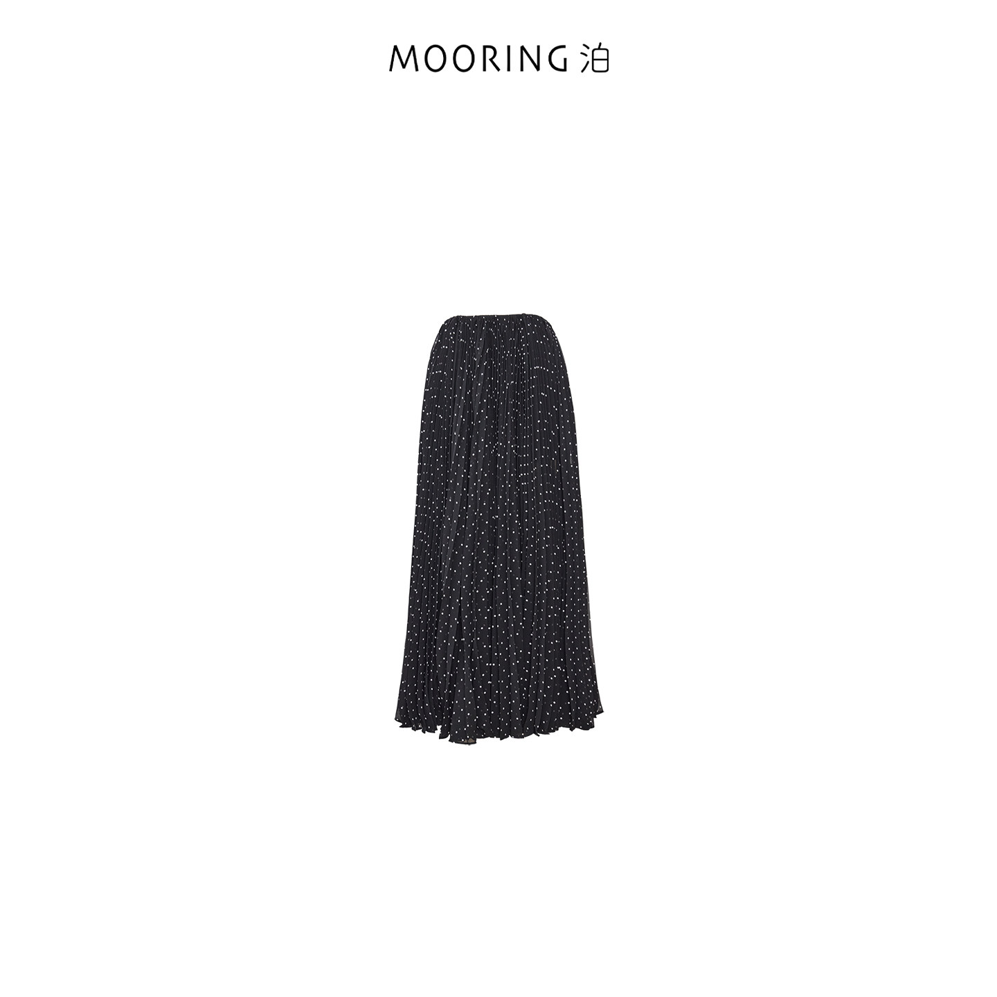 MOORING泊  时尚百搭波点压褶印花半身裙8米大裙摆中长款裙子女