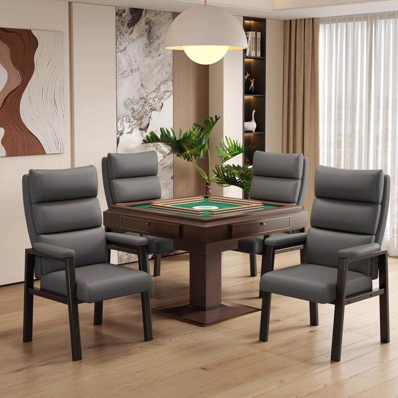 拉车套罩麻将椅棋室用简约家用靠背电脑椅久坐舒服麻将机椅子组合