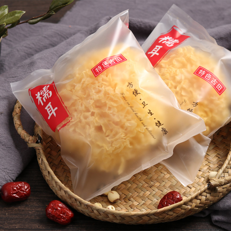 银小珥高山银耳一煮即糯