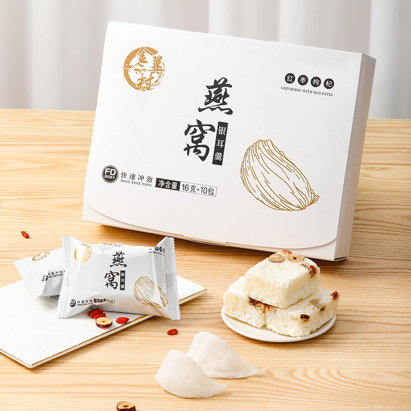 银小珥冻干燕窝银耳羹冲泡即食