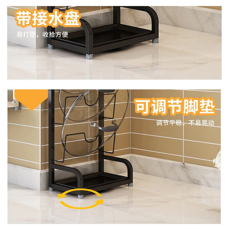现货速发不锈钢锅盖架壁挂免打孔厨房多功能置物架台面放菜板收纳