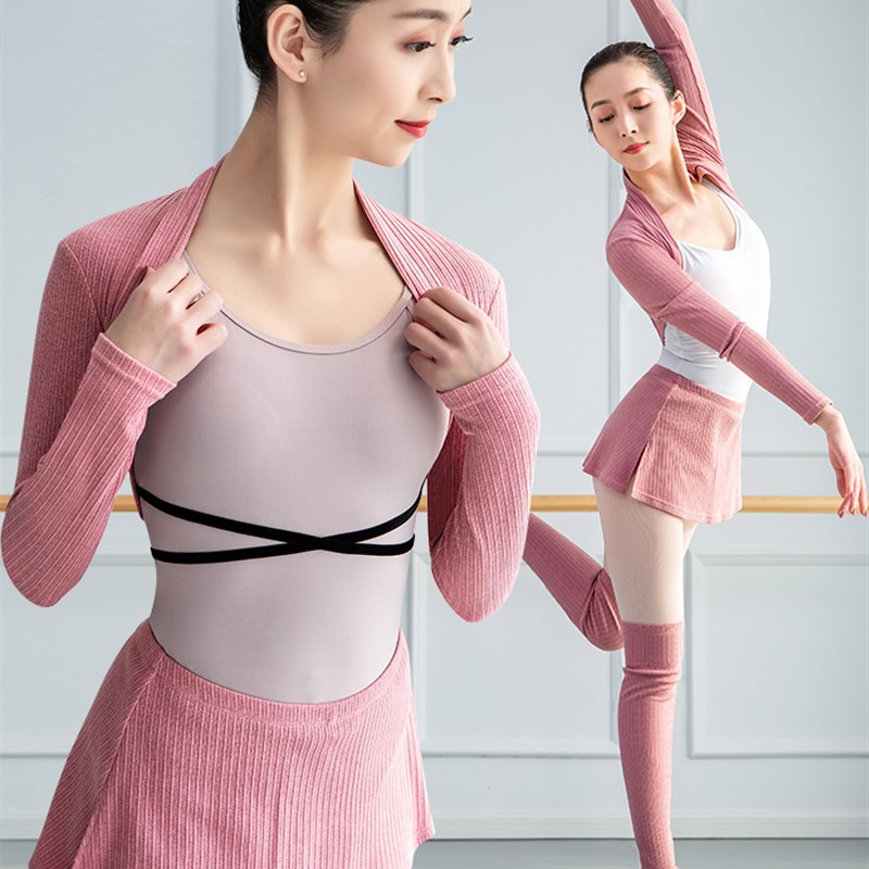 现货速发小茉莉秋冬季芭蕾舞练功服大人舞蹈生裙裤练功平角短裤老