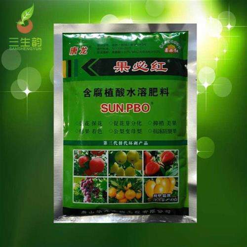 pbo新型果树促控剂华龙果必红唐龙pbo控旺促花芽分化果树叶面