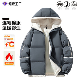 棉衣11色高端品 连帽面包服休闲棉衣工装 新款 棉服棉衣男情侣落肩袖