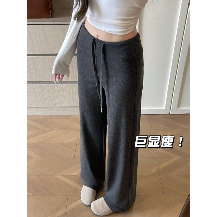 灰色运动裤女秋冬25年新款高腰阔腿垂感显瘦秋季直筒加绒休闲卫裤,女装/女士精品,休闲裤,淘宝优惠券,粉丝福利购,淘宝优惠卷
