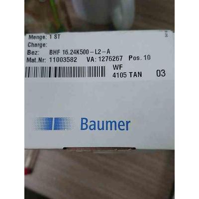 询价BHF 16.24K500-L2-A Baumer堡盟增量编码器 11003582 1276267