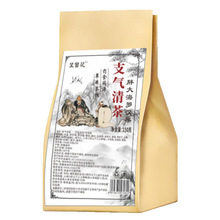支气清茶罗汉果桔梗决明子藿香茶袋泡汉方支气清茶喉咙草本咳嗽茶