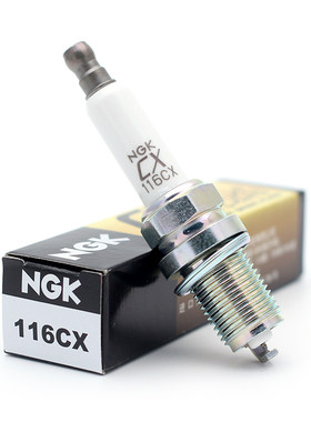 NGK烈焰铂金116CX火花塞适用标致207凯越阁瑞斯速锐MG7力帆X60