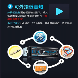 车载收音通用机12V24V蓝牙MP3播放器主机插卡音响货车DVD汽车CD机