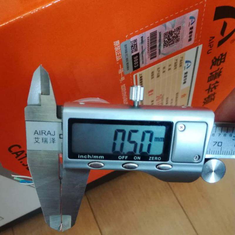 爱谱华顿超五类网线AP-5E-01305米一箱爱普华顿超五类/六七类网线