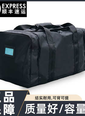 正品黑包后留包前运包携行包出差便携包户外运行包外出留守被装袋