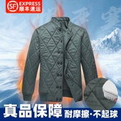 套装 正品 松枝绿单上衣短款 棉衣裤 寒区棉衣军绿色棉袄棉服制式 冬季