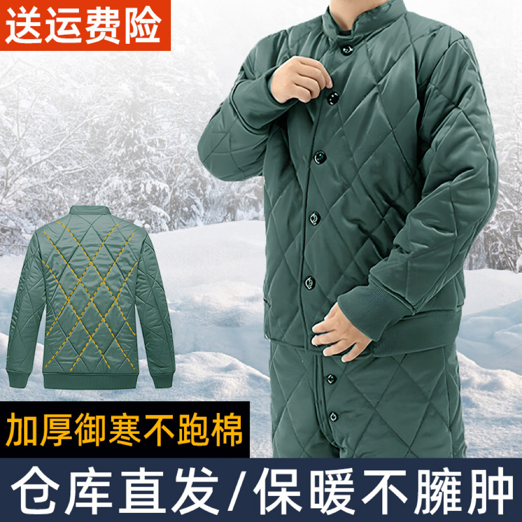 正品寒区棉衣裤冬季松枝绿色冷库保暖防寒短款际华棉袄棉裤套装男,户外/登山/野营/旅行用品,保暖棉衣,淘宝优惠券,粉丝福利购,淘宝优惠卷