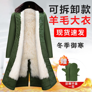 制式军大衣男款正品防寒抗冻羊毛军大衣冬季加绒加厚冷库巡逻大衣