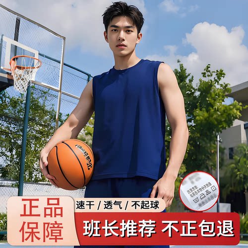 正品背心备勤服无袖衫男蓝色背心