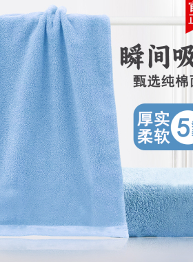 正品制式毛巾军训纯棉军绿色白毛巾深蓝色纯棉内务毛巾洗脸巾擦汗
