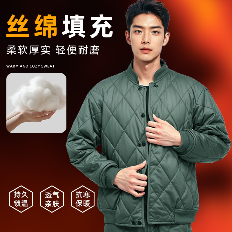 正品寒区棉衣深灰军绿色棉衣棉袄冬季松枝绿单上衣短款棉衣裤套装