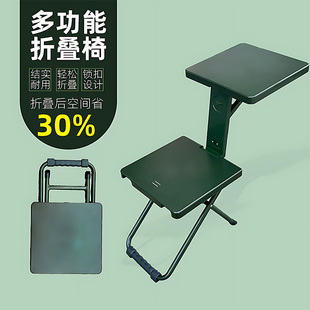 户外便携行军折叠椅学习凳野外折叠凳写字椅制式学习椅野战写字椅
