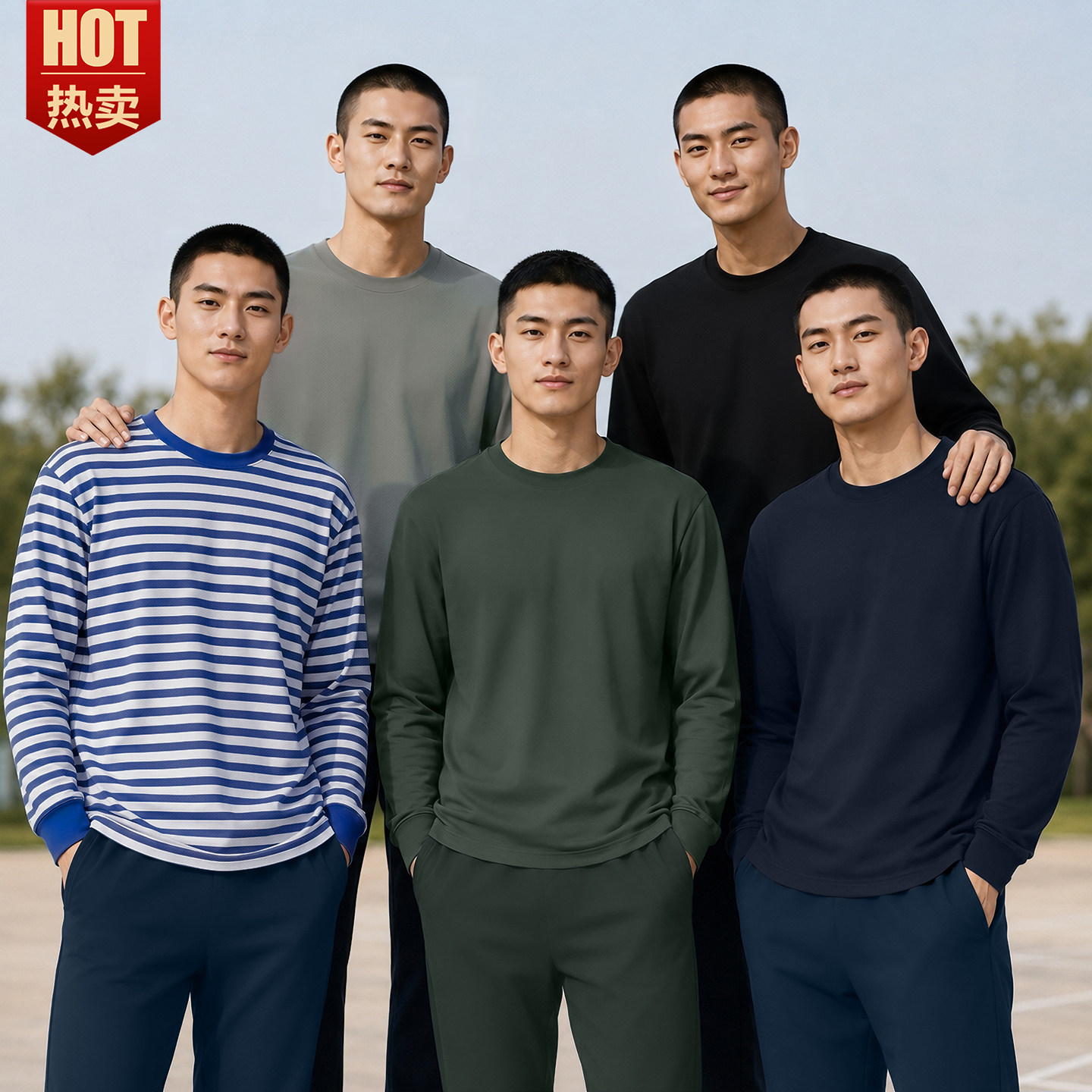 长袖圆领衫运动男款舒适