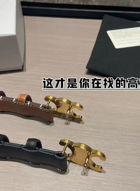 TBA热巴同款凯旋门皮带女款真皮黑色细腰带裤带银色配饰