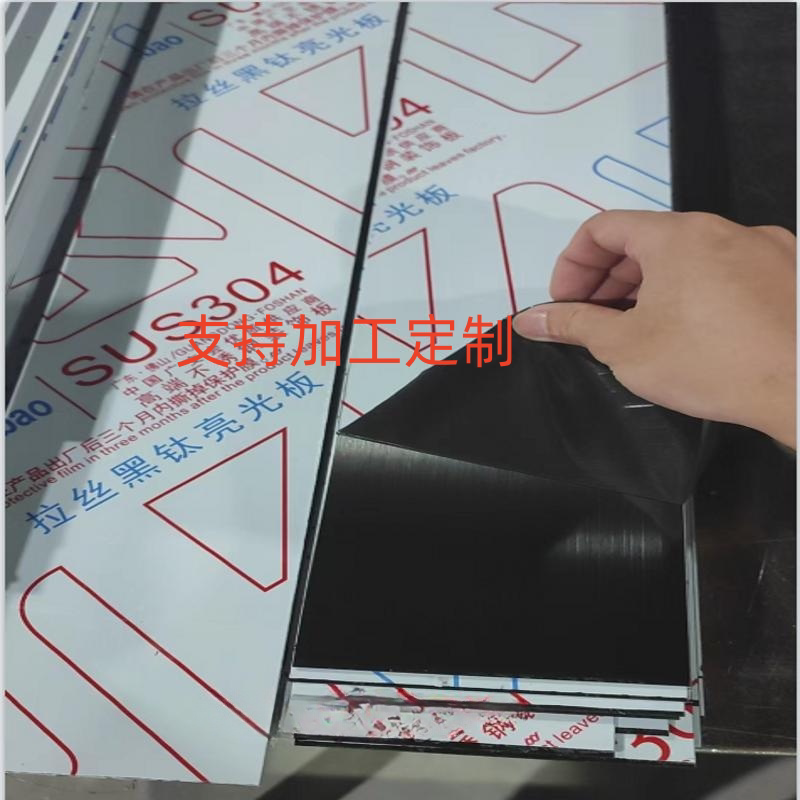 不锈钢踢脚线U型槽L型钛金包边条门套玫瑰金天花吊顶装饰条收边条