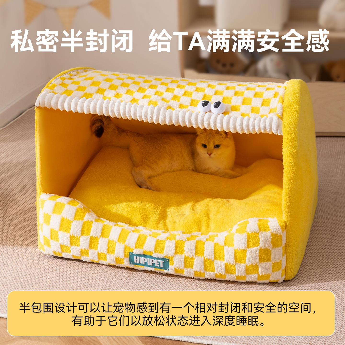 猫窝秋冬季加厚保暖安睡空间抽屉狗窝金毛中大型犬宠物窝房子猫屋